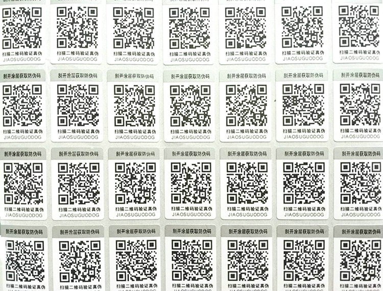 绿巨人色多多APP